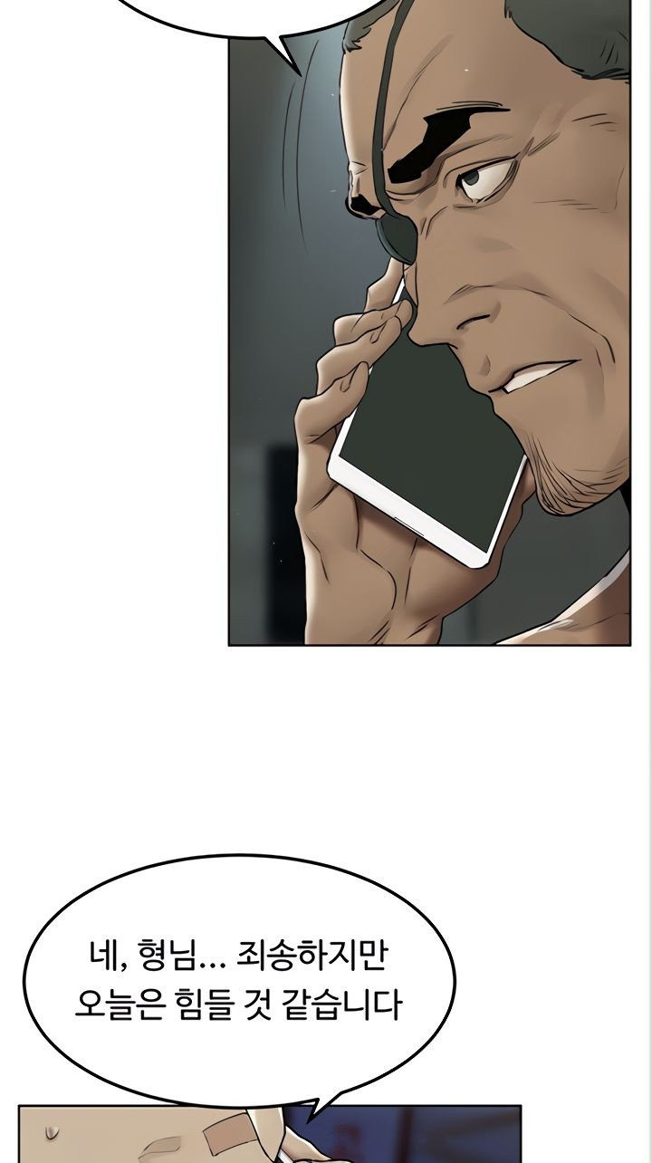 1626238482556.jpeg