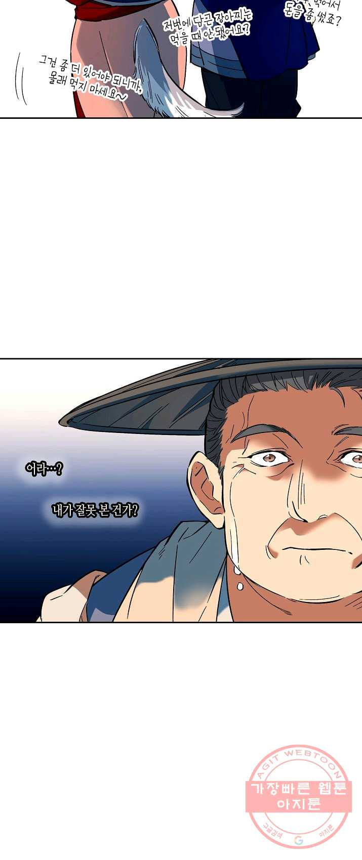 1626225666132.jpeg