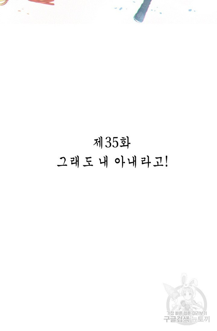 1626225681098.jpeg