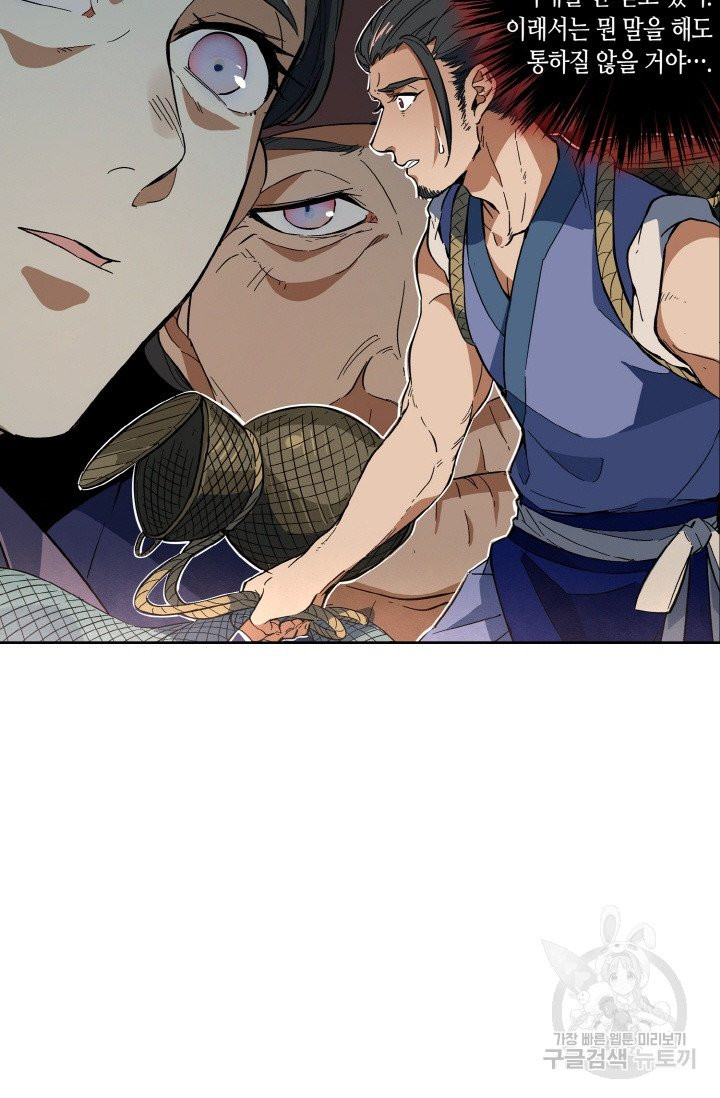 1626225682197.jpeg