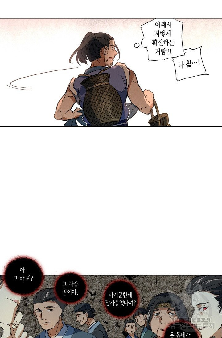 1626225682299.jpeg