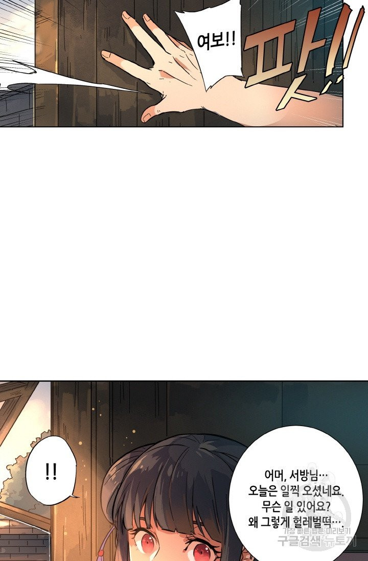 1626225682917.jpeg