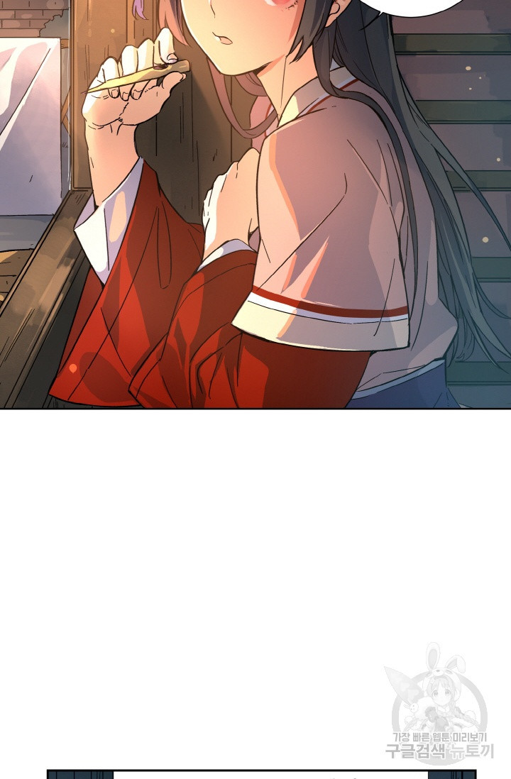 1626225683018.jpeg