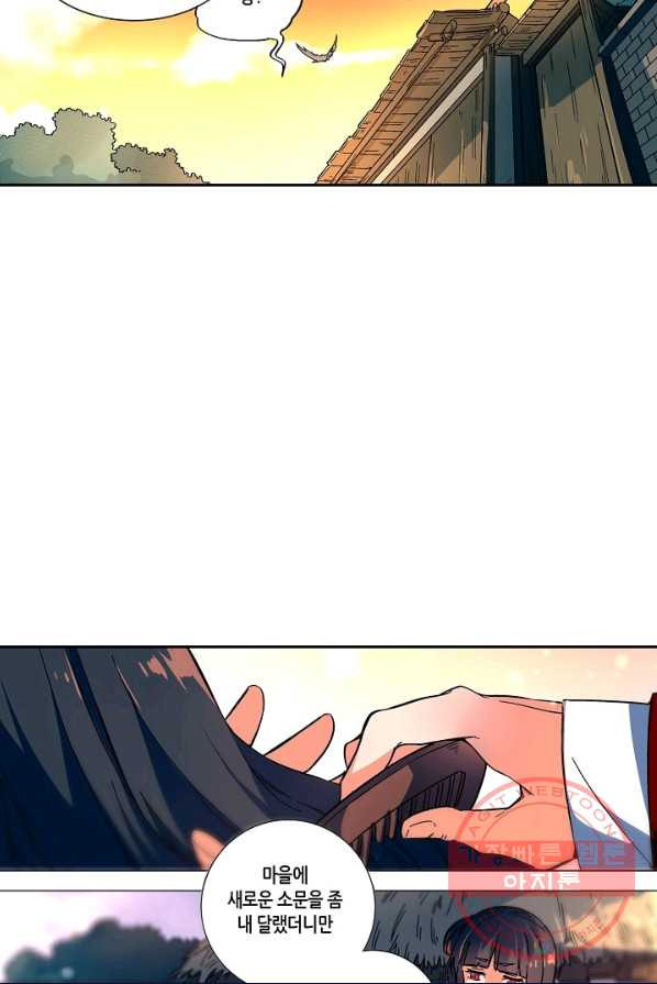 1626225703331.jpeg