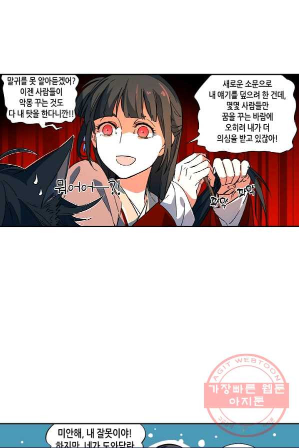 1626225703534.jpeg