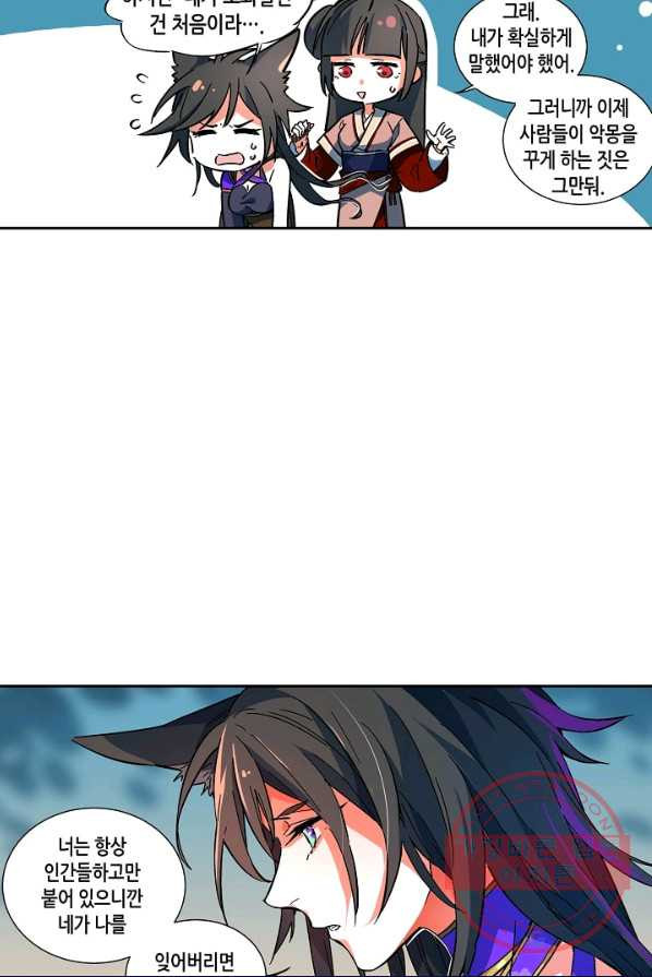 1626225703635.jpeg