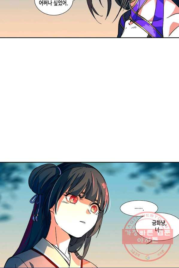 1626225703747.jpeg