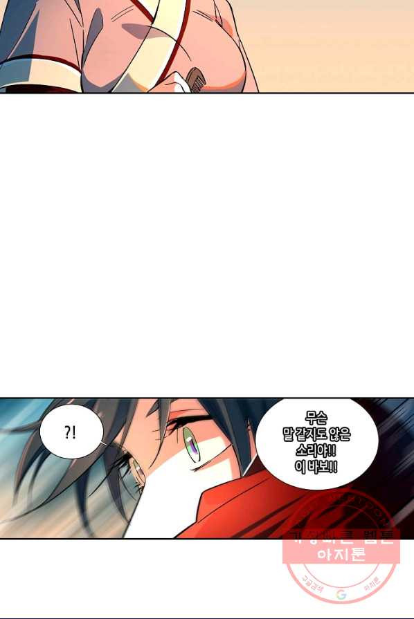 1626225703849.jpeg