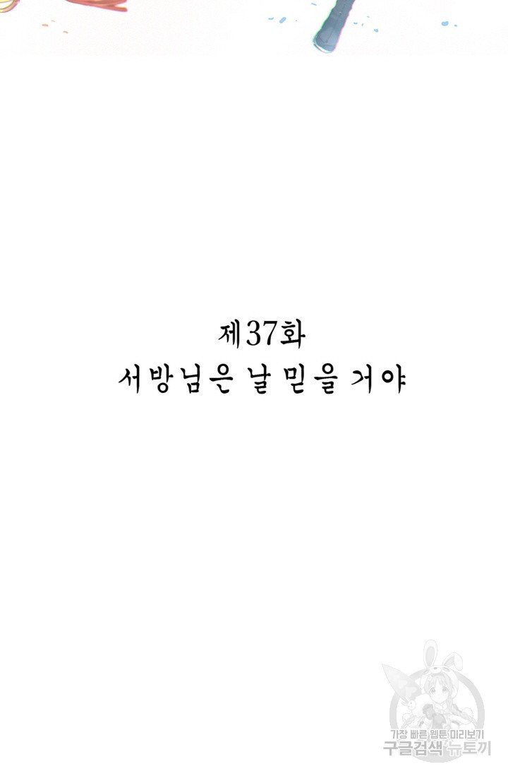 1626225718299.jpeg