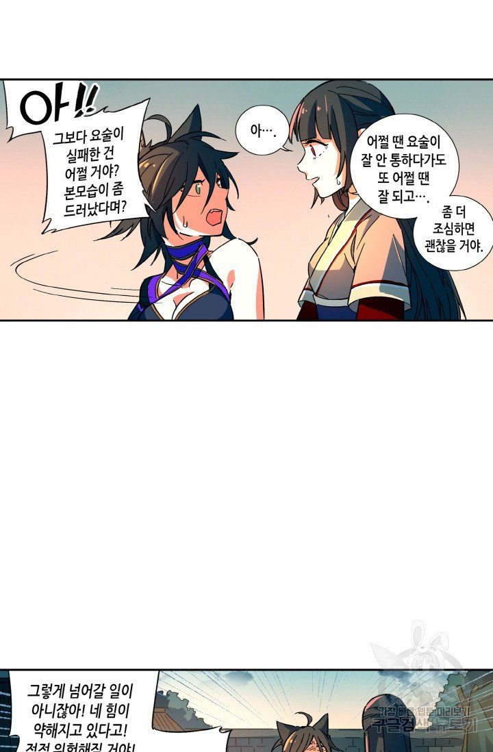 1626225718411.jpeg