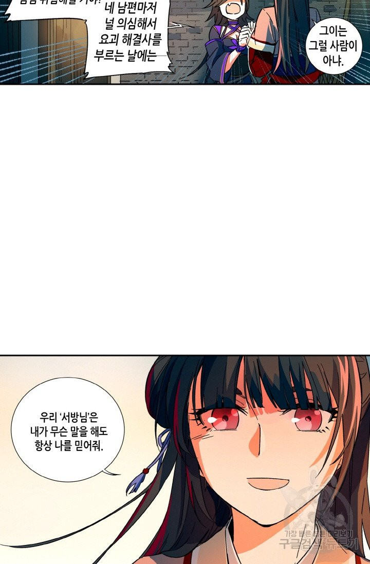 1626225718516.jpeg