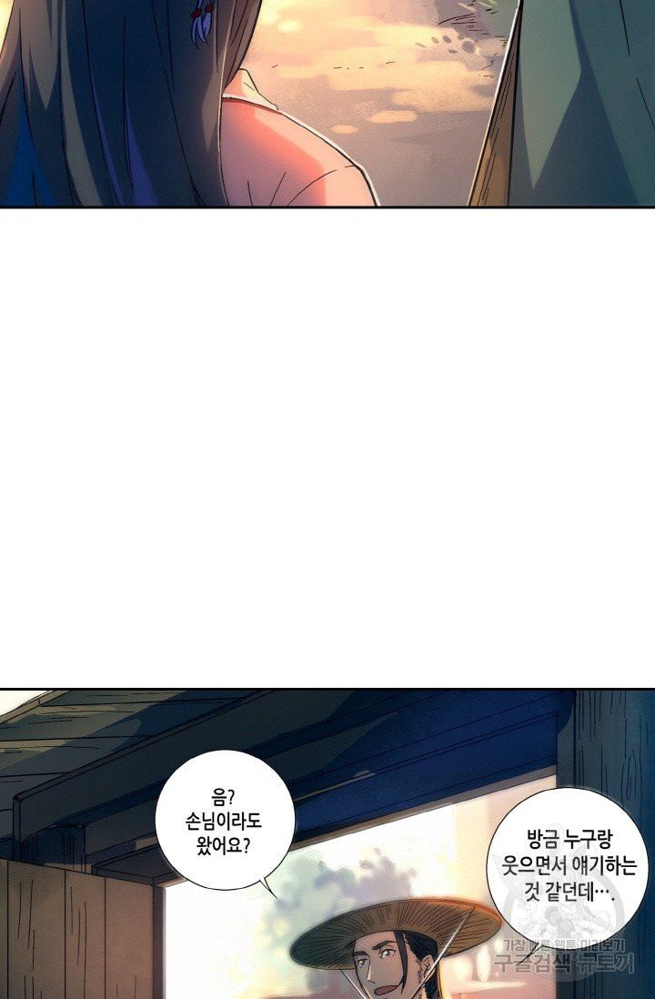 1626225719262.jpeg