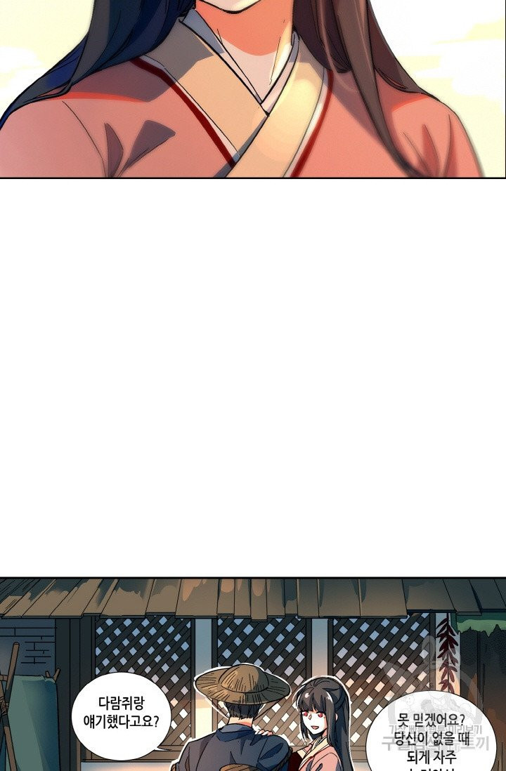 1626225719465.jpeg