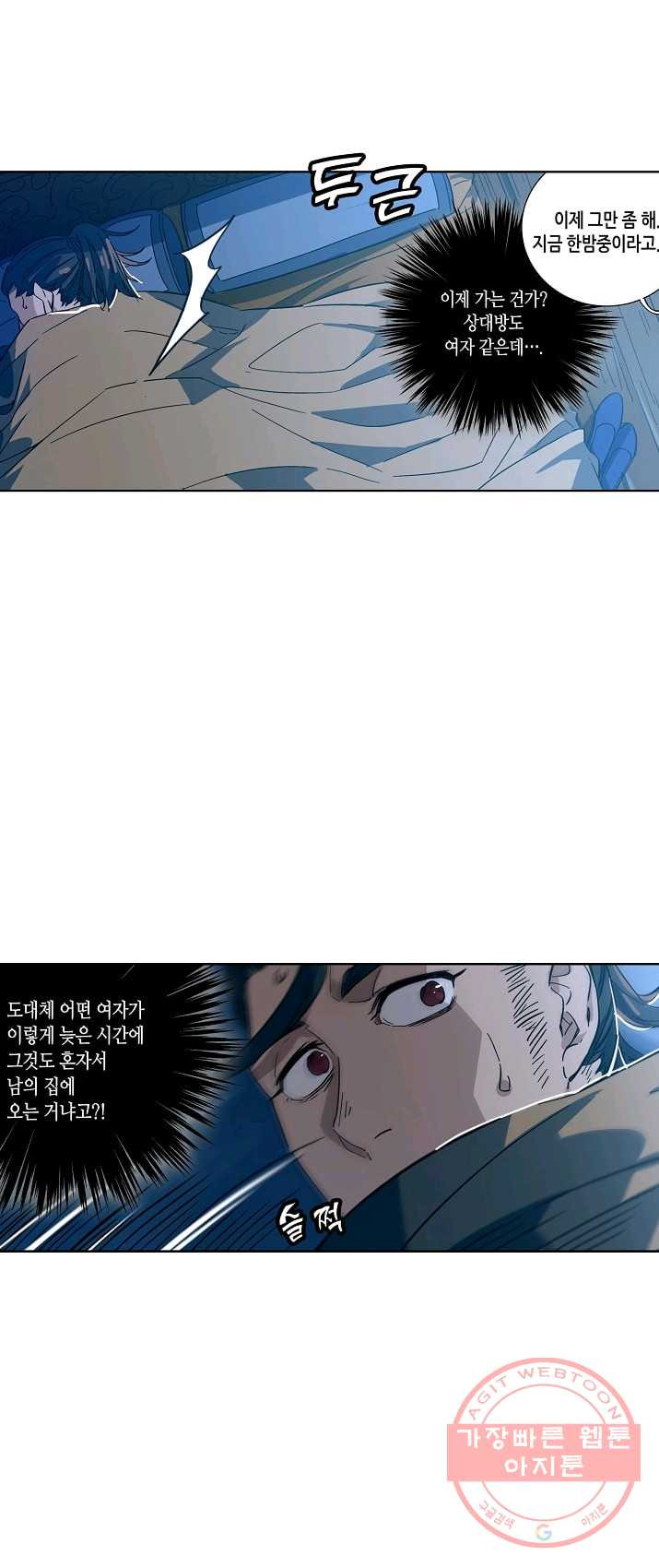1626225734097.jpeg