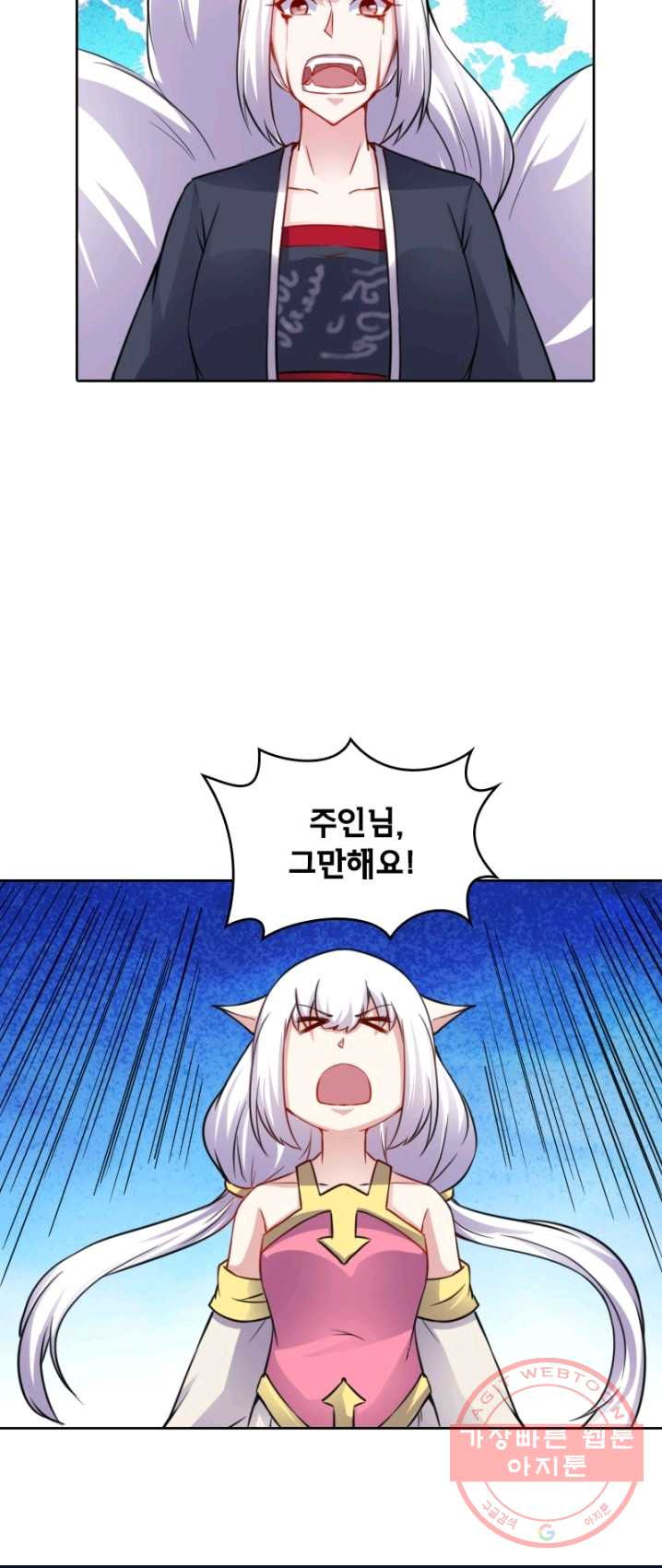 1626231754875.jpeg