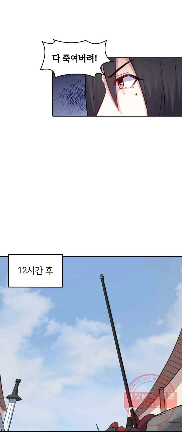 1626231756099.jpeg