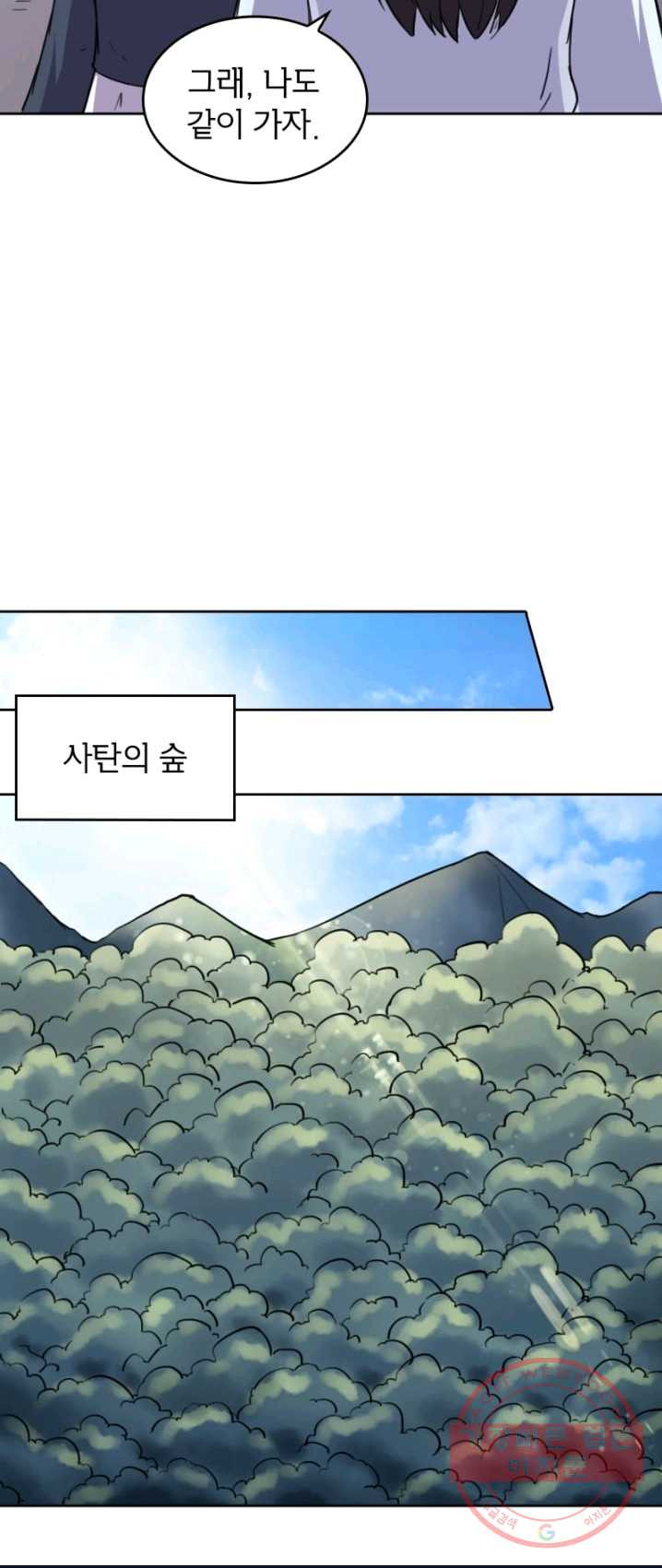1626231757427.jpeg
