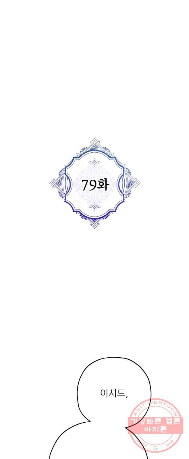 1626235696849.jpeg
