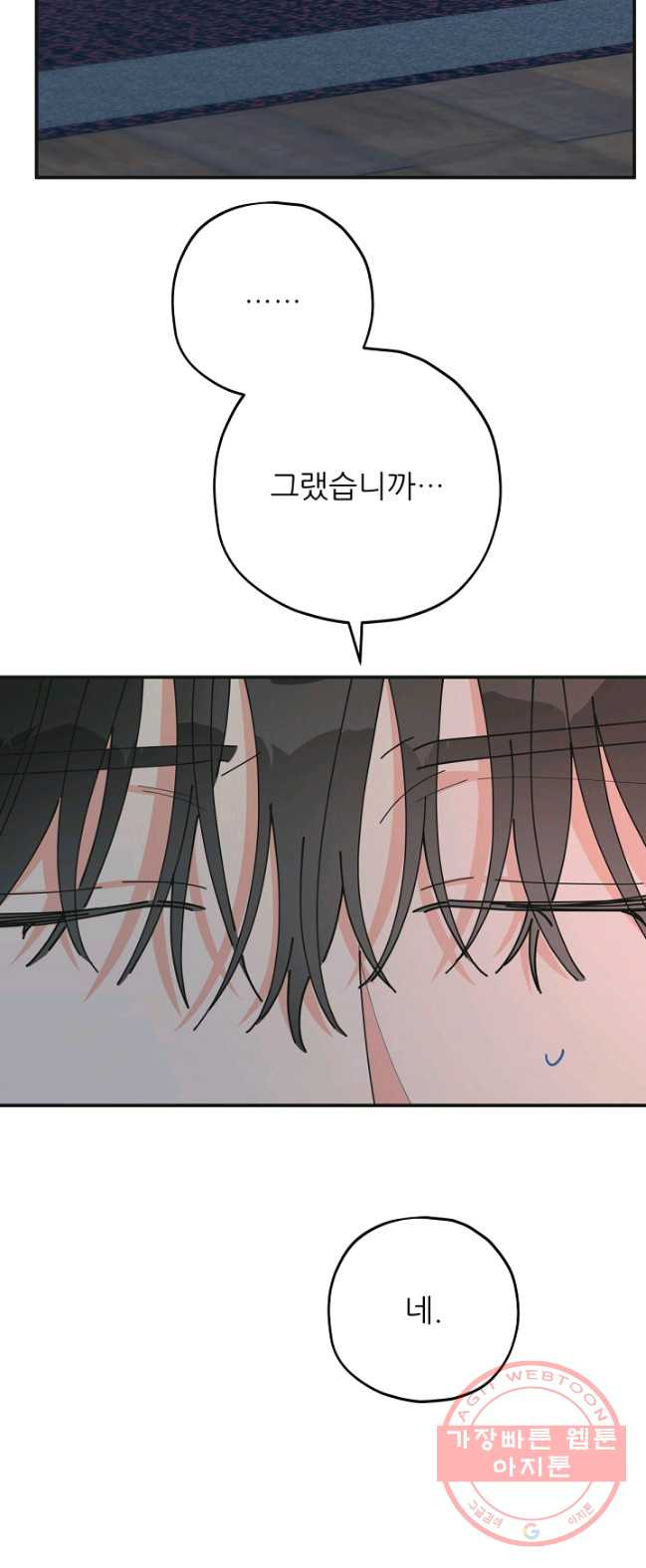 1626235697416.jpeg