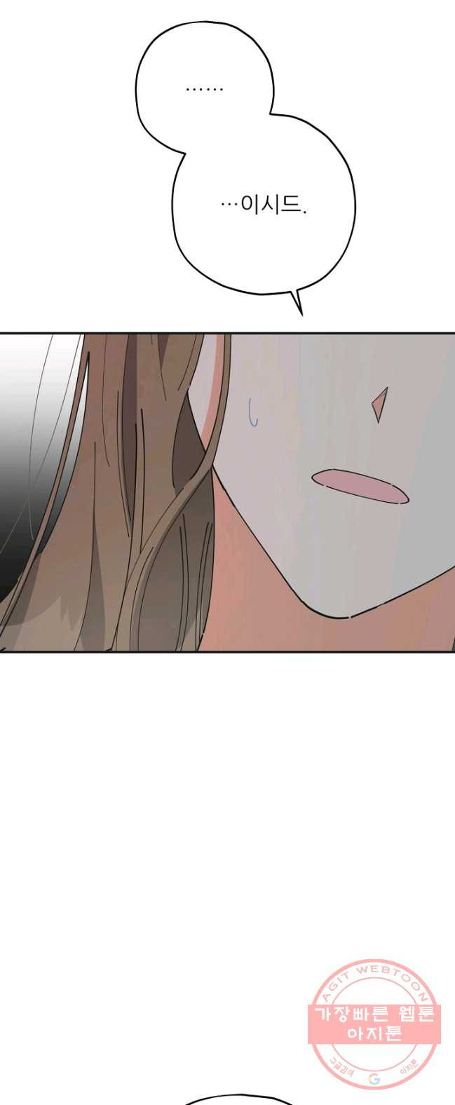 1626235697847.jpeg