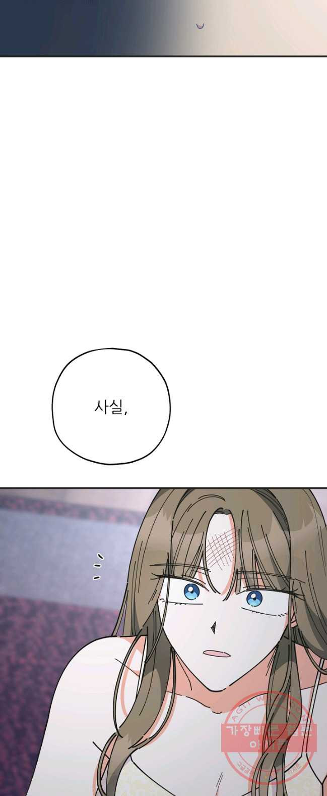 1626235698782.jpeg
