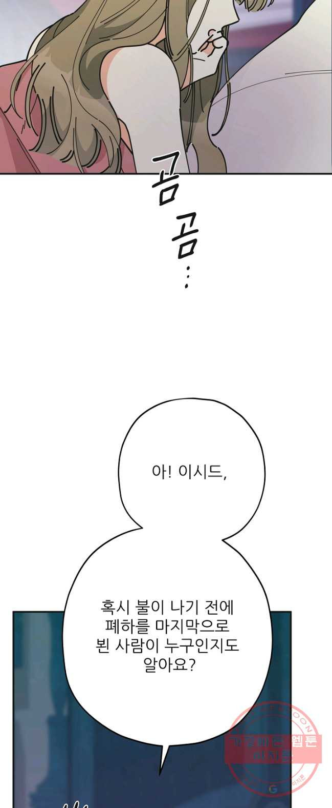 1626235700433.jpeg