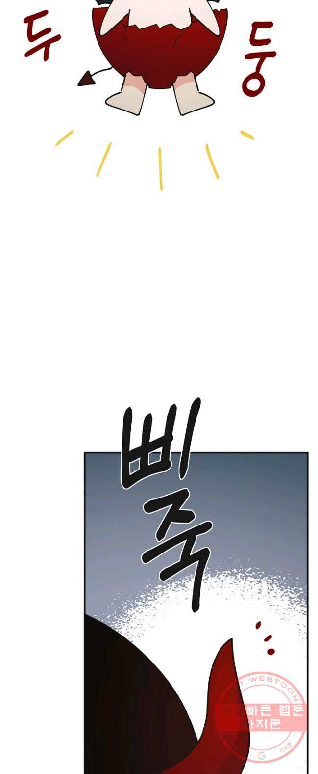 1626235701731.jpeg