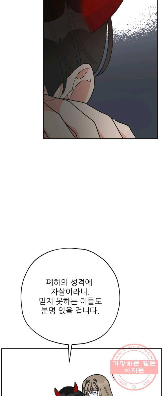 1626235701833.jpeg