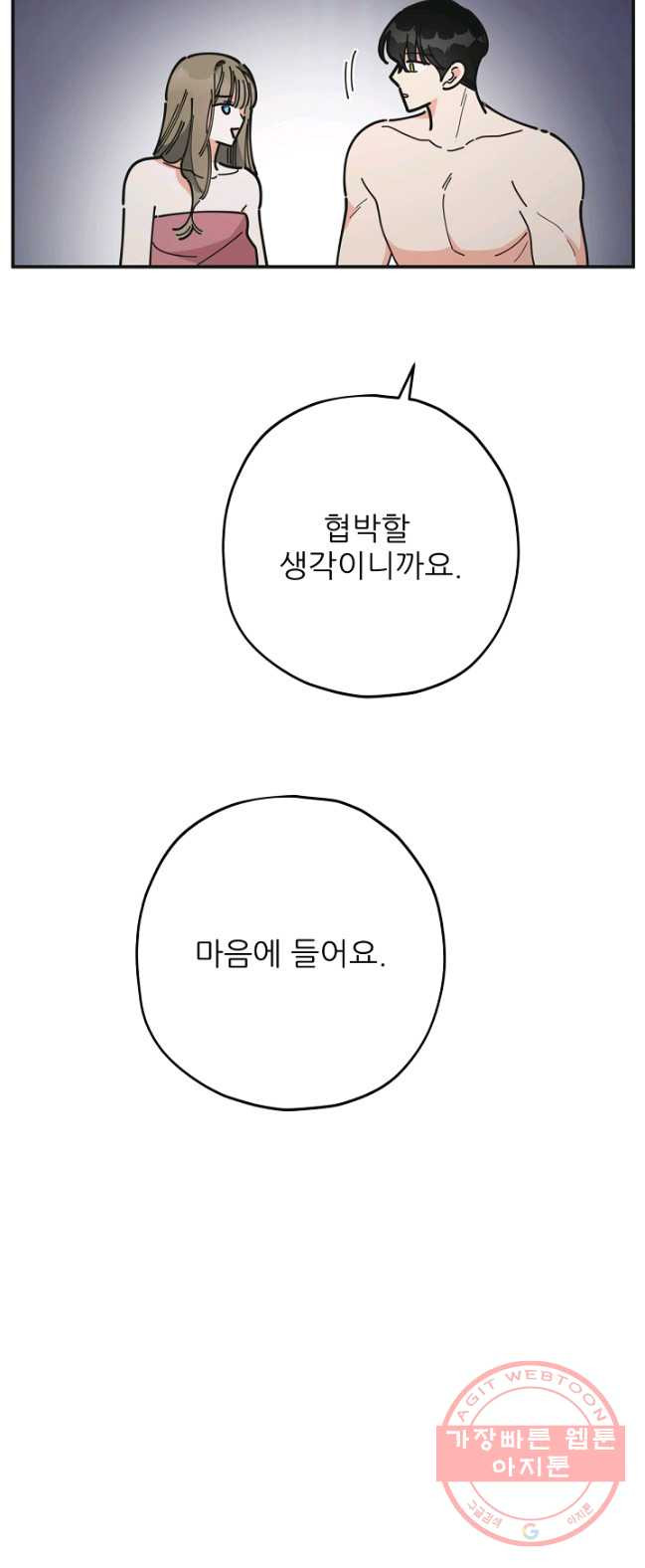 1626235702900.jpeg