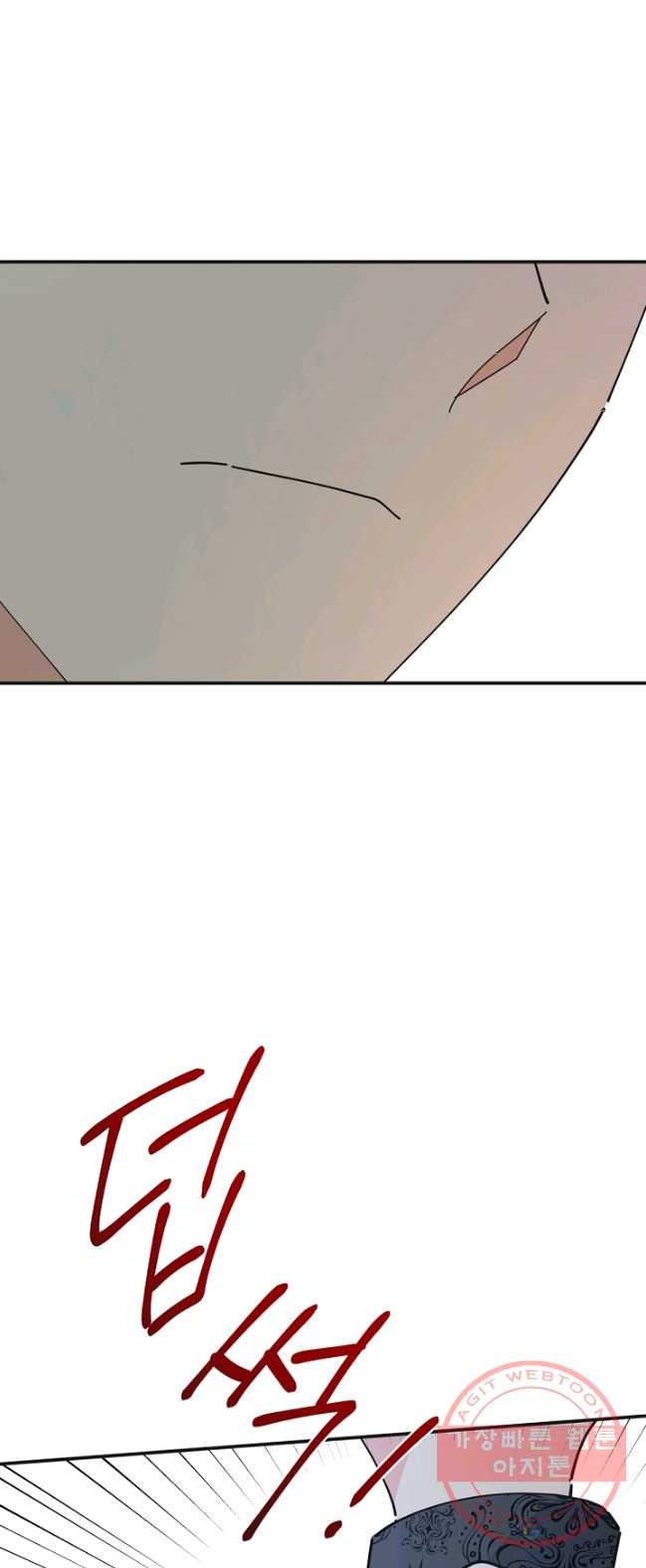 1626235704452.jpeg
