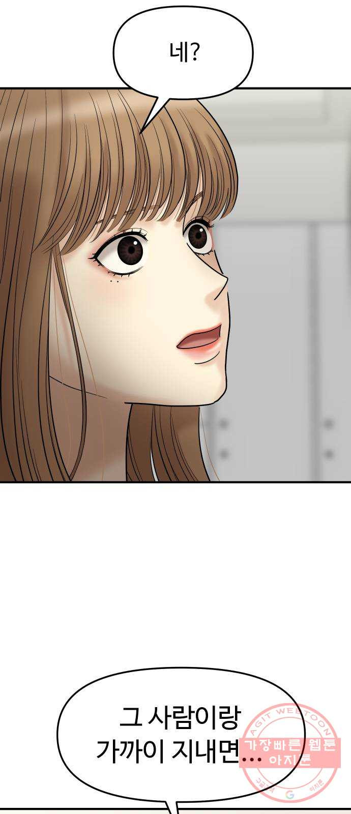 1626237674905.jpeg