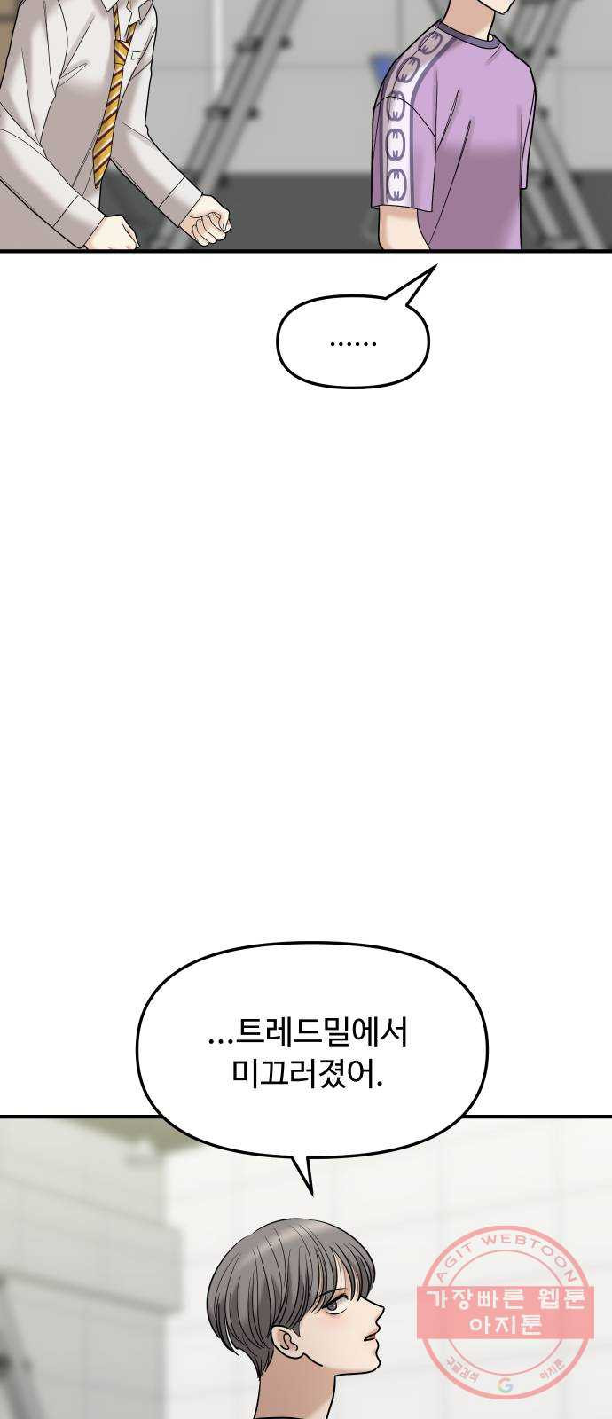 1626237678069.jpeg