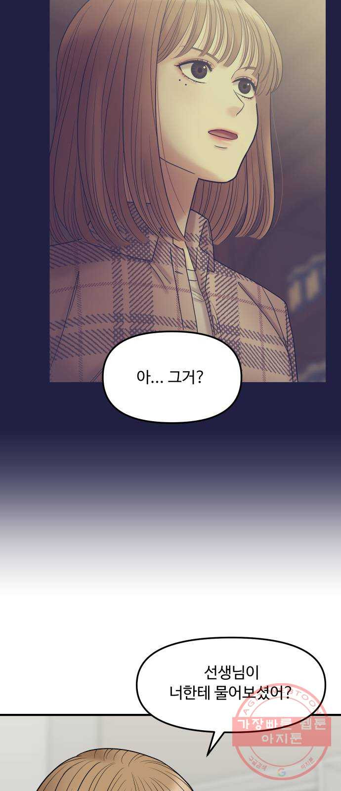 1626237679087.jpeg