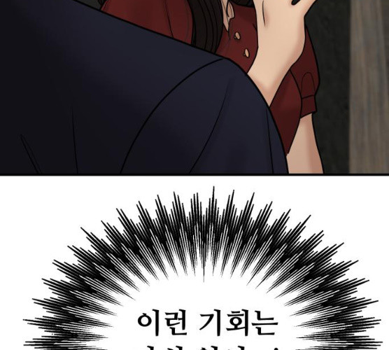1626237714373.jpeg