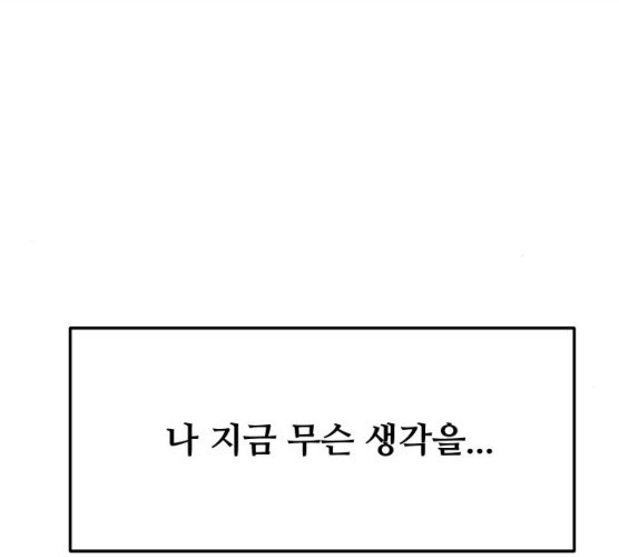 1626237716335.jpeg