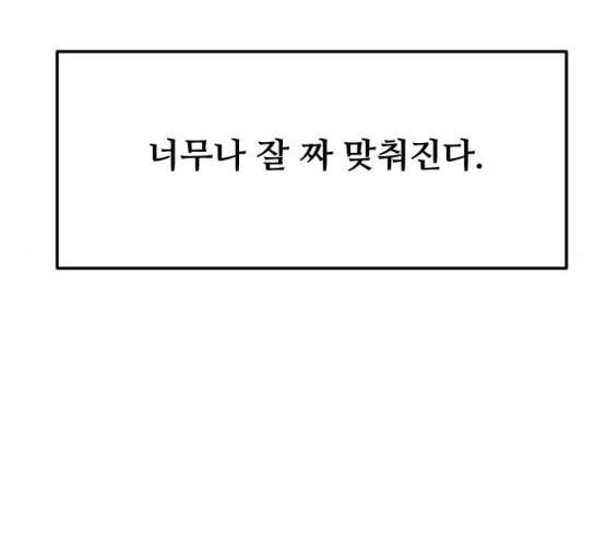 1626237719192.jpeg