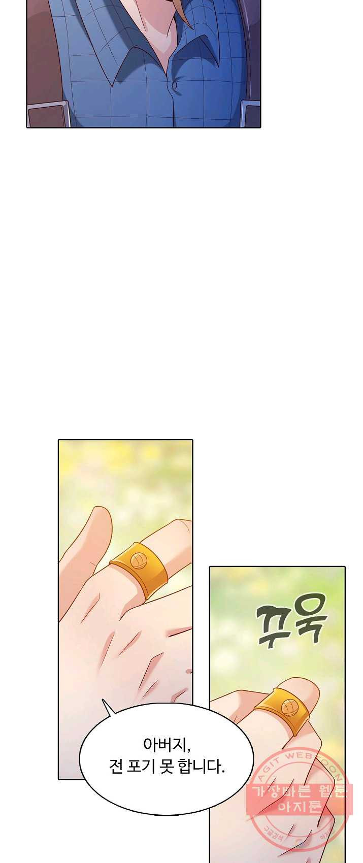 1626227335022.jpeg