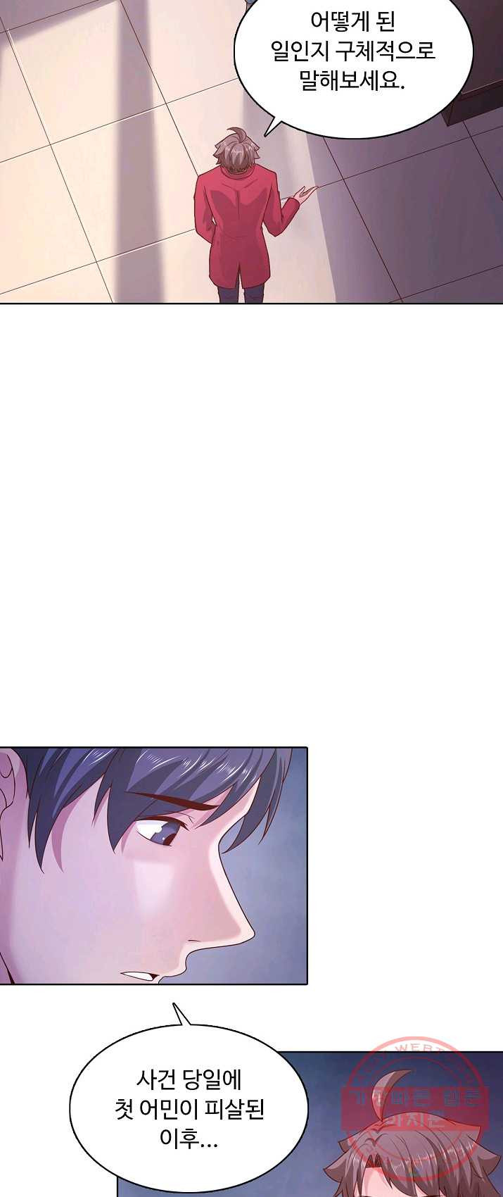 1626227335751.jpeg