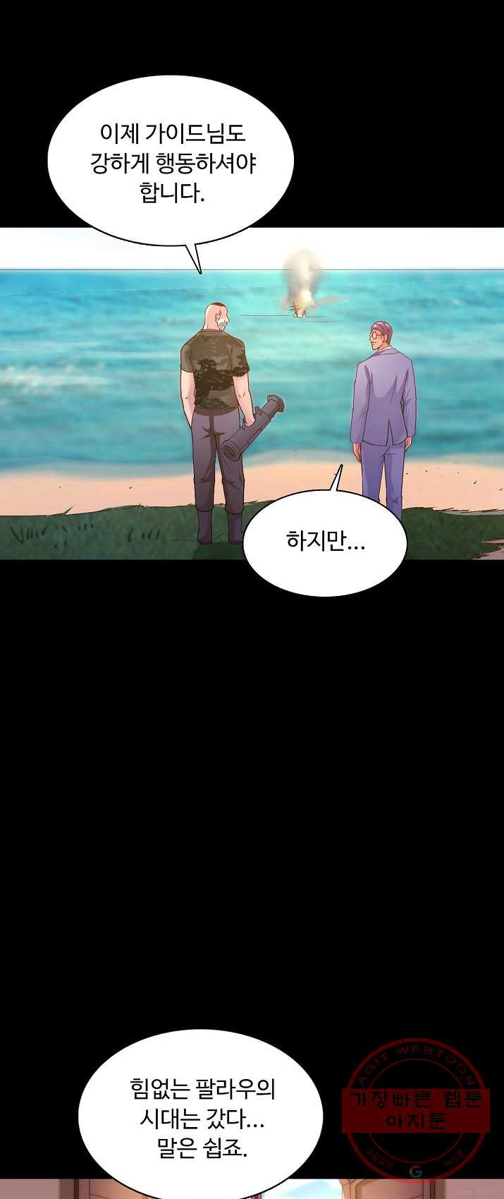 1626227336970.jpeg