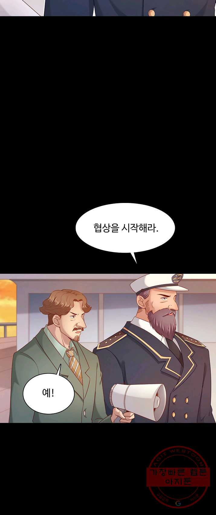 1626227337379.jpeg