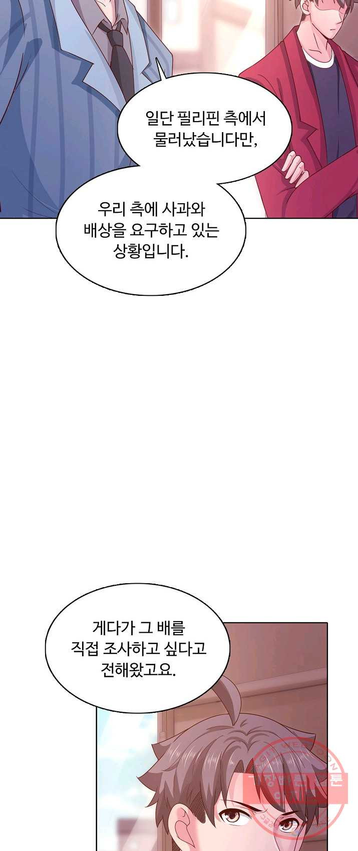 1626227338604.jpeg