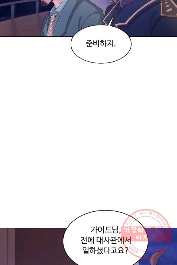 1626227357680.jpeg