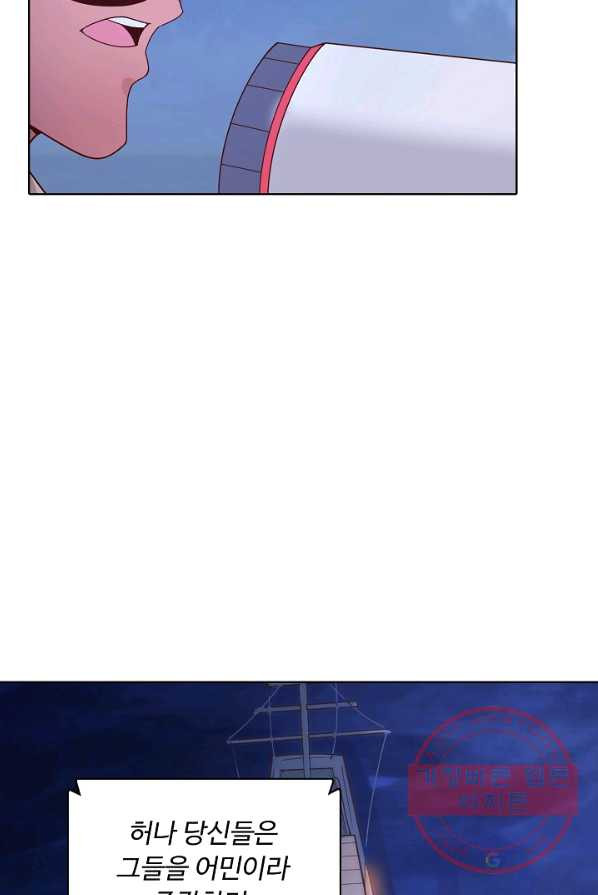 1626227358397.jpeg