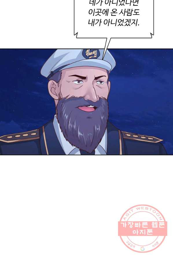 1626227361583.jpeg