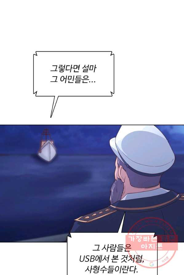 1626227361685.jpeg