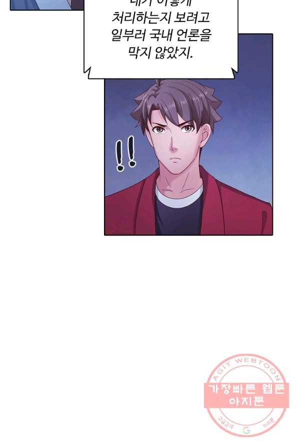 1626227361893.jpeg
