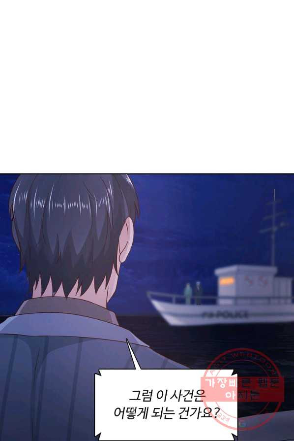 1626227362099.jpeg