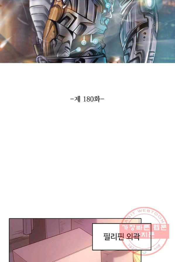 1626227378283.jpeg