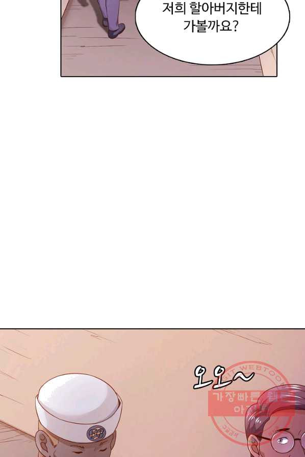 1626227379653.jpeg