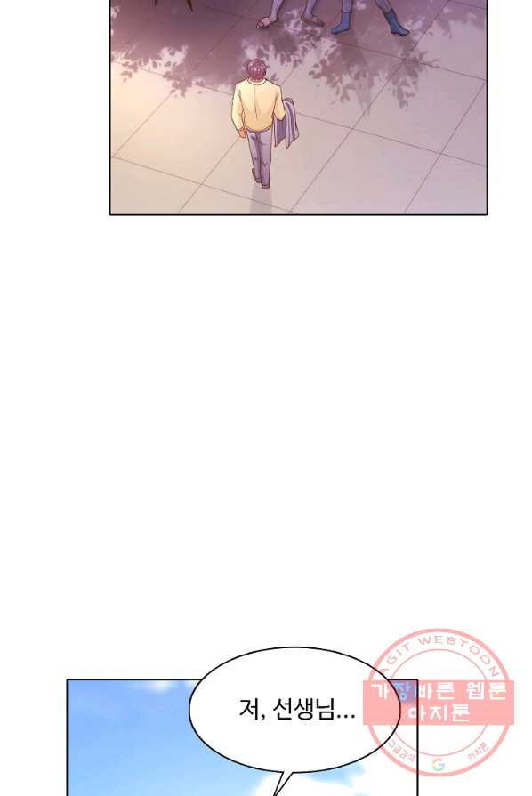 1626227380069.jpeg